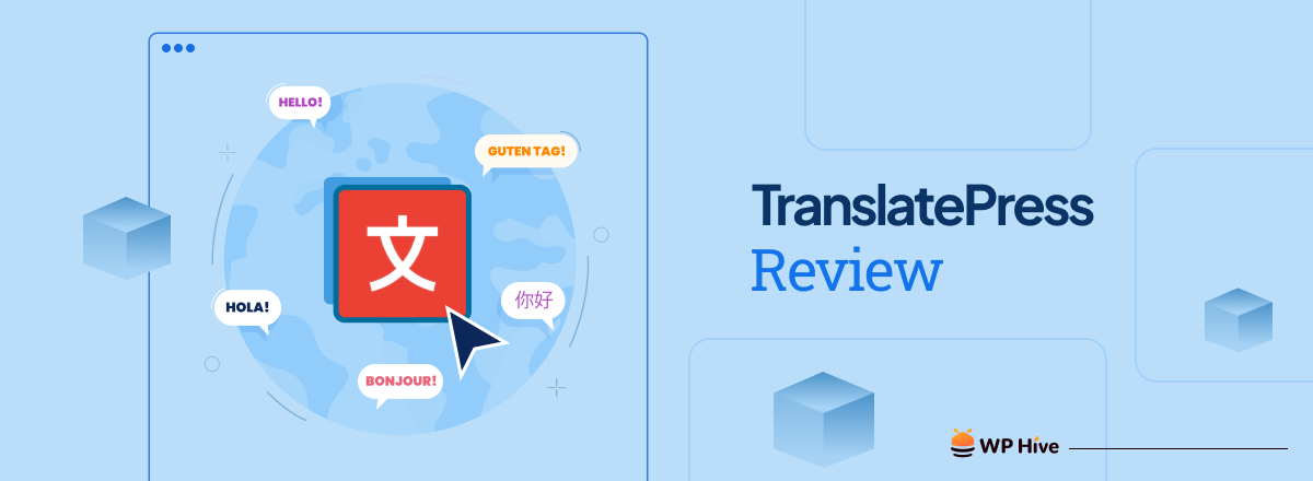 WordPress多语言插件对比：TranslatePress与Weglot全面评测