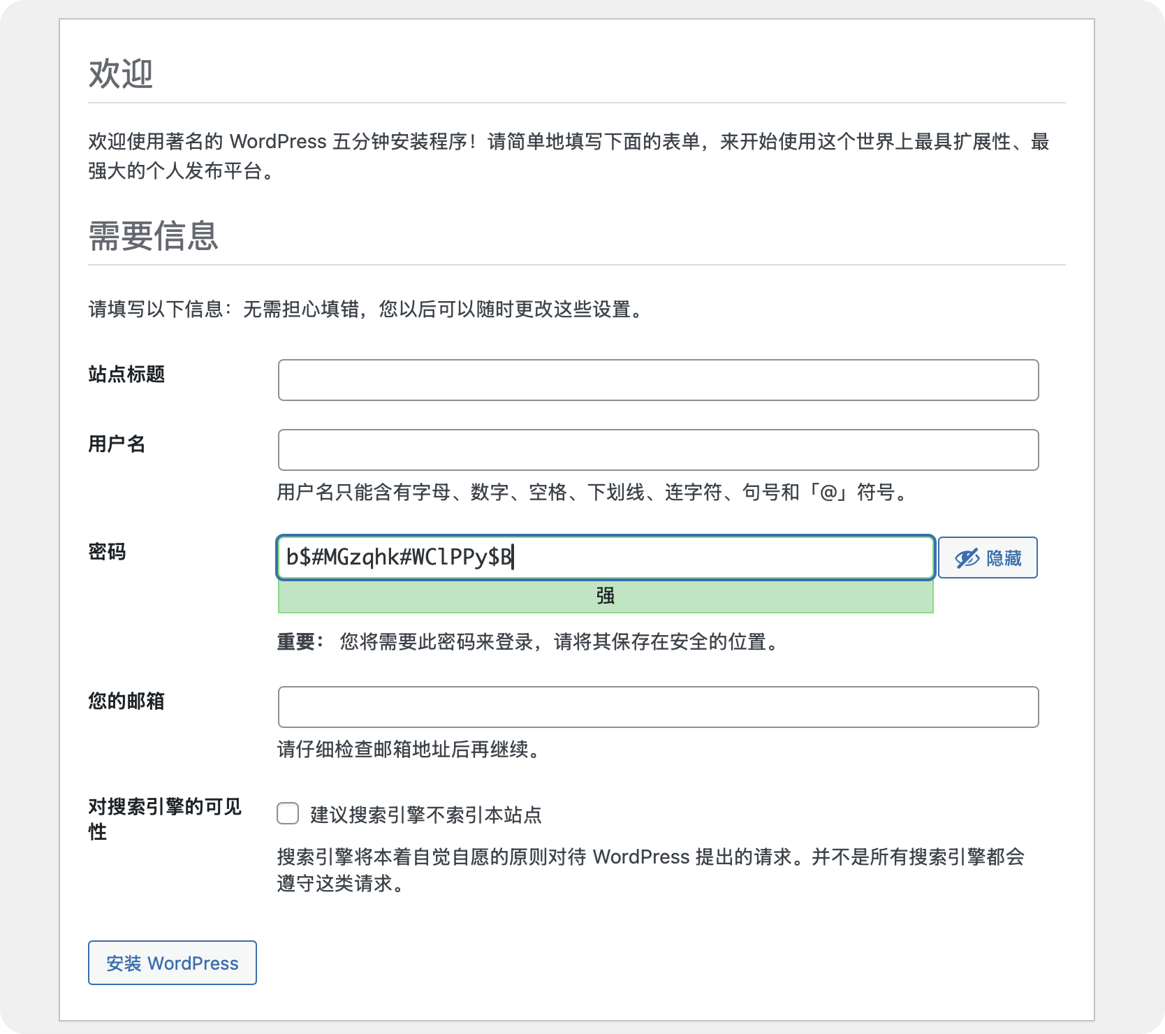 Wordpress